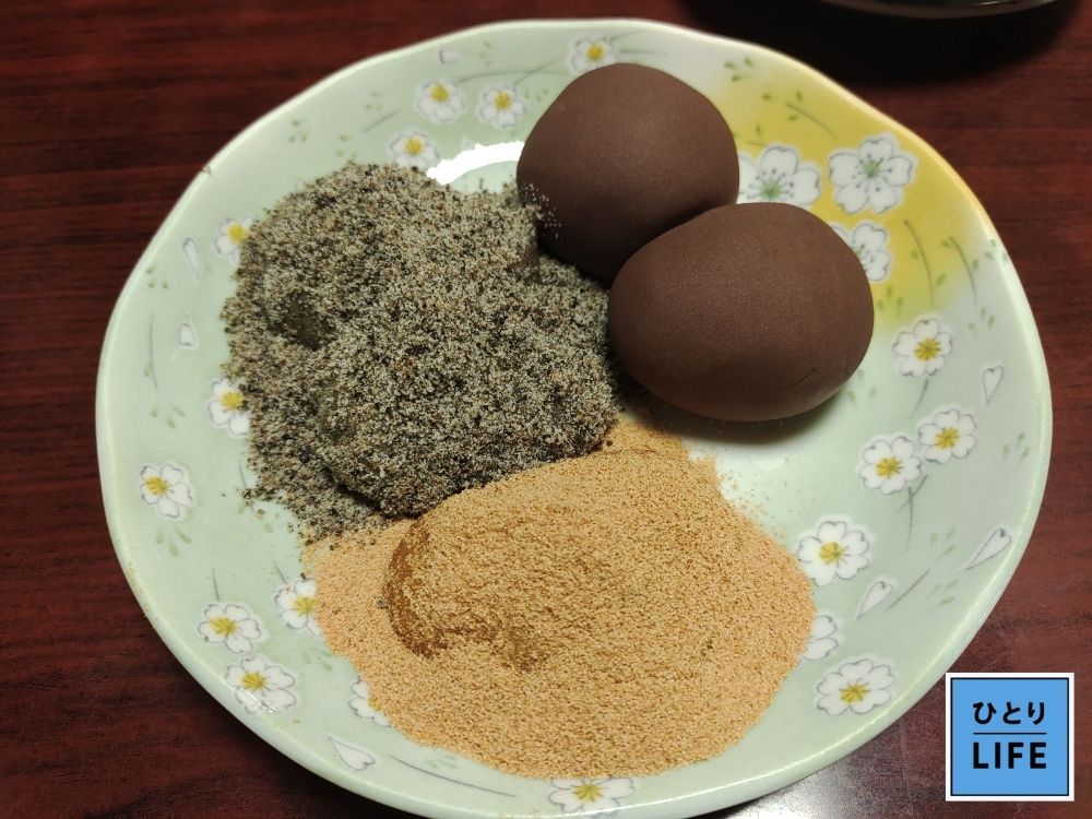 岩村のかんから屋