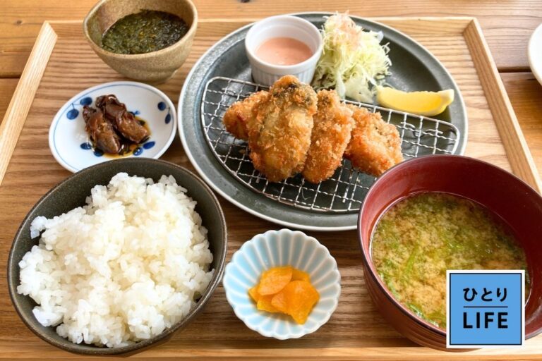 的矢かきテラス