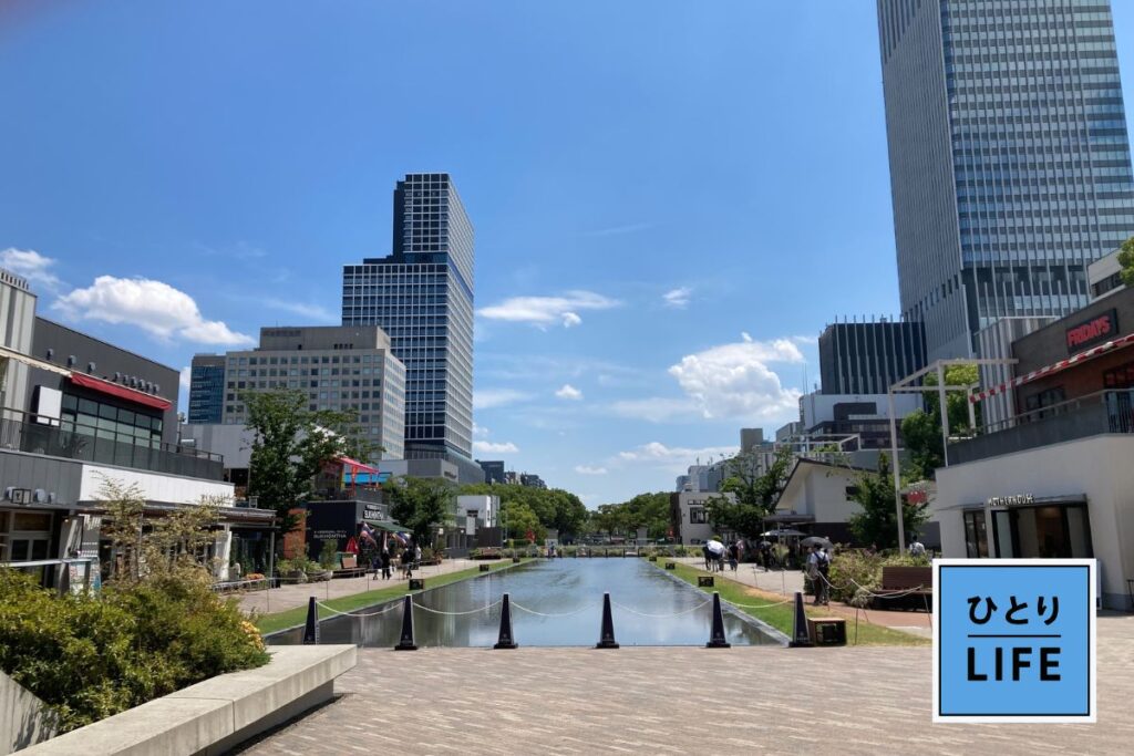 セントラルパーク