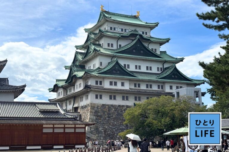 名古屋城