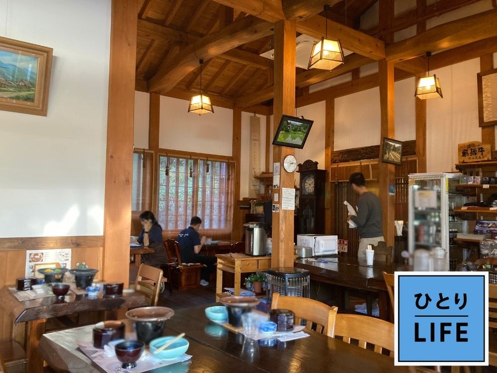 白川郷のランチ