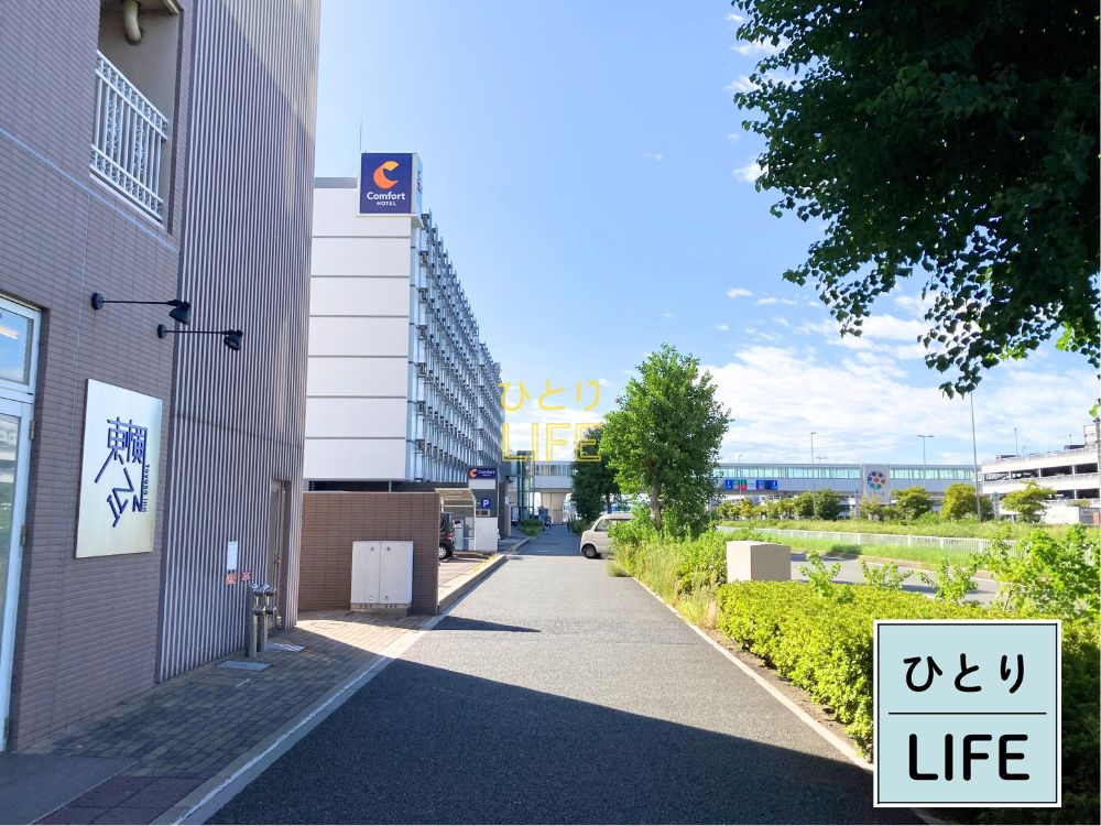 東横イン中部国際空港