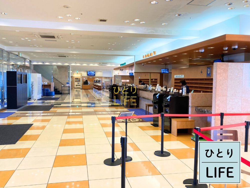 東横イン中部国際空港