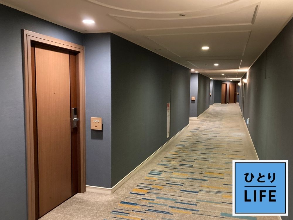 フェニックス・シーガイア・リゾート