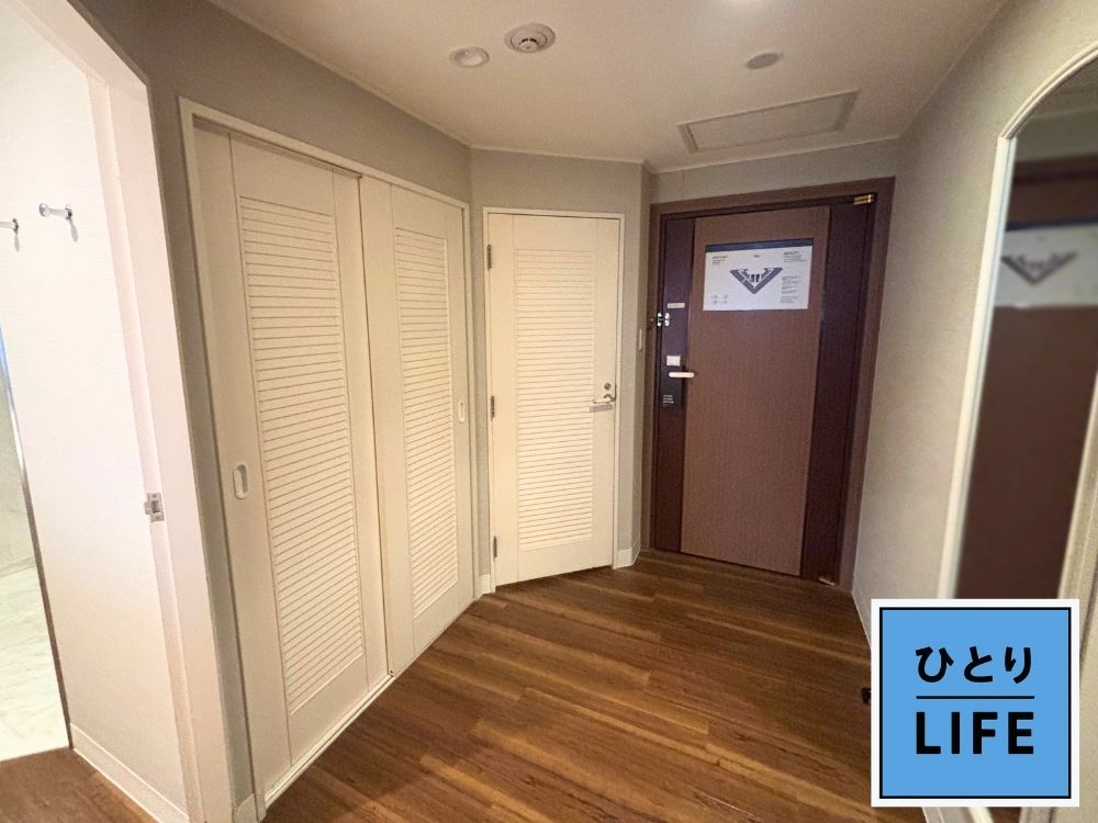 フェニックス・シーガイア・リゾート