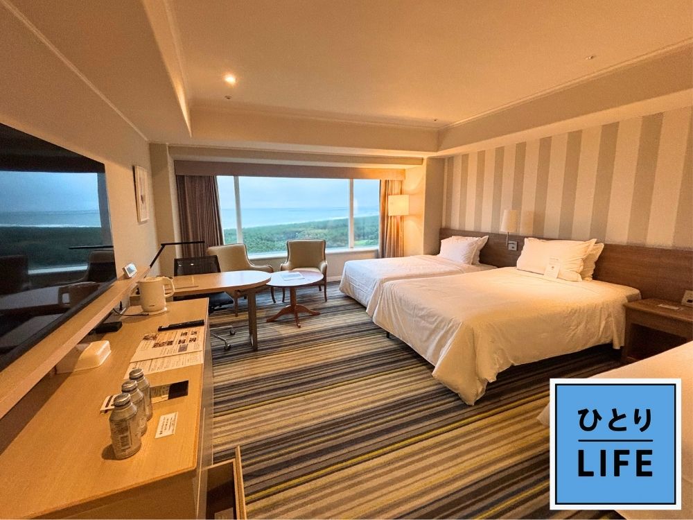 フェニックス・シーガイア・リゾート