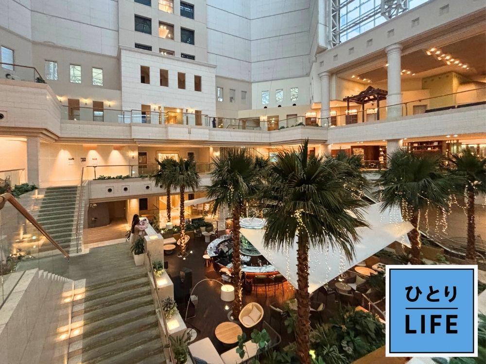 フェニックス・シーガイア・リゾート