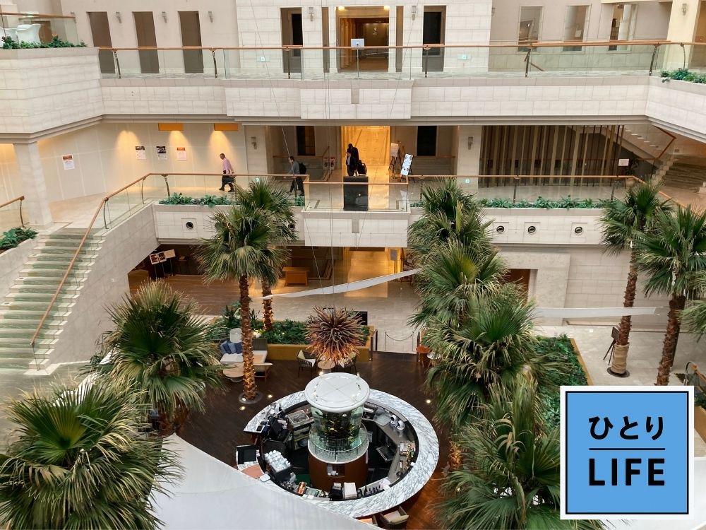 フェニックス・シーガイア・リゾート