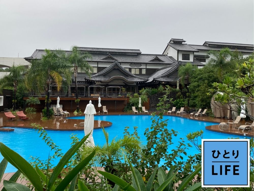 フェニックス・シーガイア・リゾート