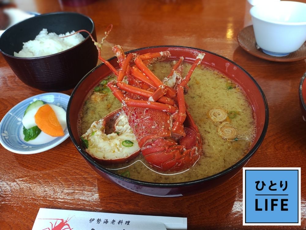 伊勢海老料理 大海