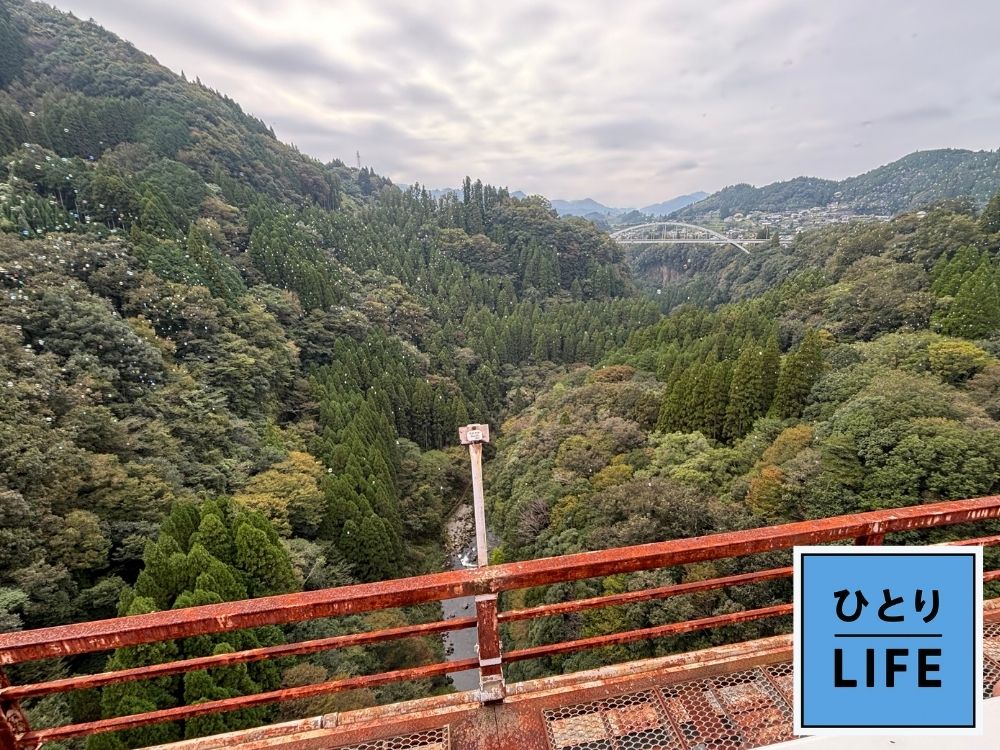 あまてらす鉄道