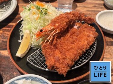 不二かつ 日向本店